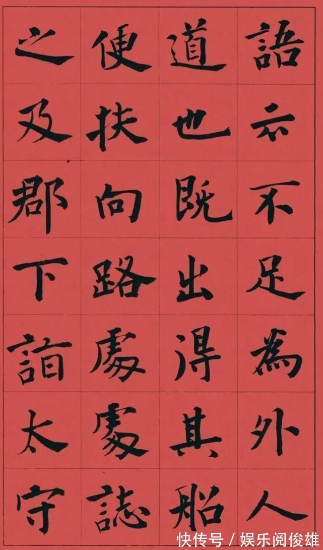 取法&程志宏楷书真不错,不仅获首届楷书展大奖,还连续摘八九届国展奖