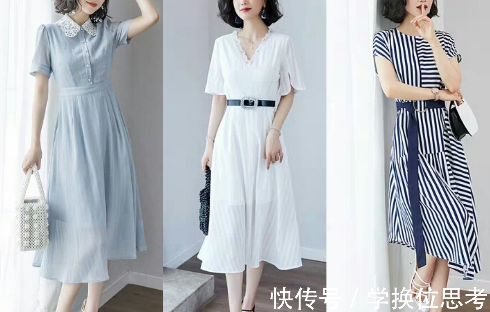 气质 精致的女人这样穿搭的,优雅通勤装搭配示范很气质很女人味!