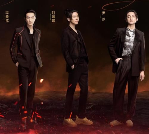 說唱歌手|《披荊斬棘的哥哥》還沒播，就有兩位深陷黑料了