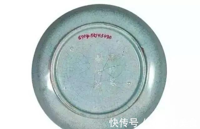 龙泉窑#宋代瓷器“款识”大全,喜欢瓷器的一定要了解!
