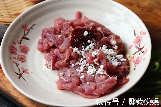 大厨|青椒炒肉丝,很多人第一步就错了,大厨教你3个技巧,营养又入味