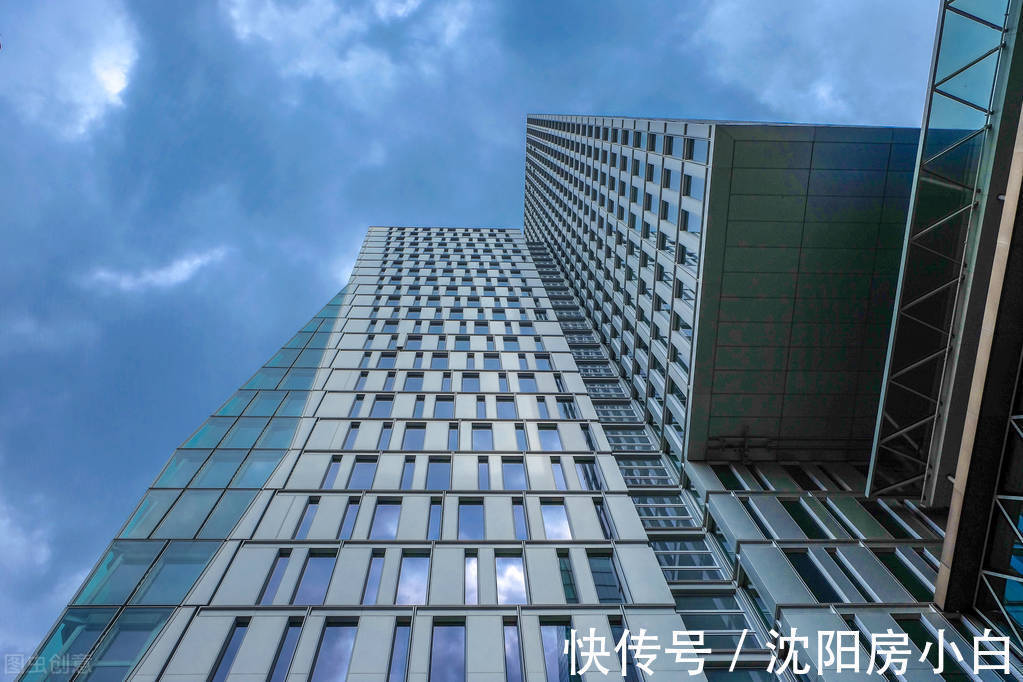 房贷|多地银行暂停房贷，有真有假，难道银行都没钱放贷了吗？