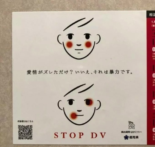 |搞笑GIF趣图：大妹子，你到底是要上去呢，还是要下来啊