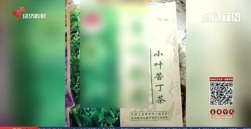 苦丁茶包治百病？吐血属于正常现象？如此用法用量太荒唐