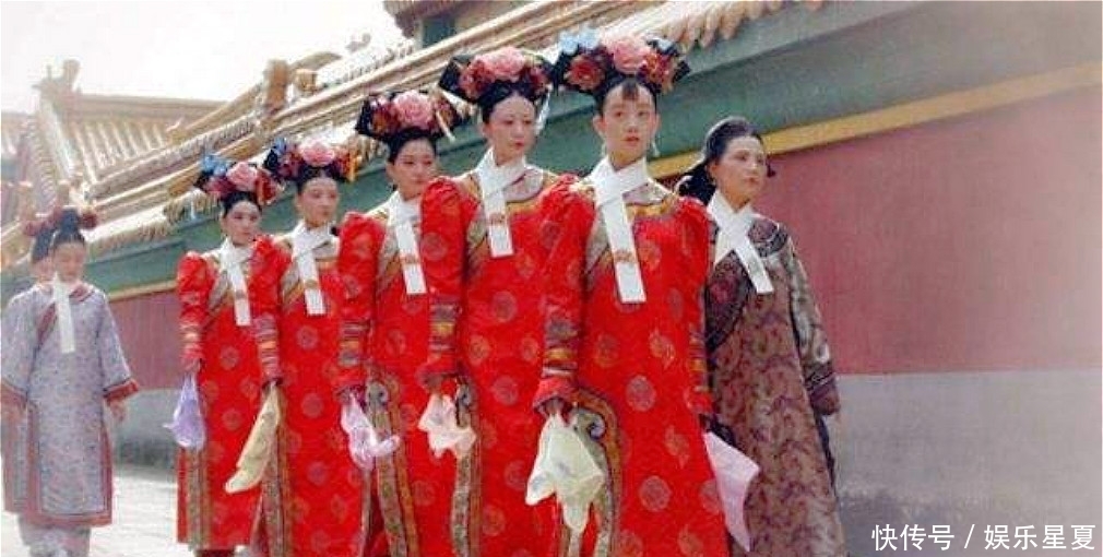 皇帝|古代皇帝后宫的选秀标准，其实与美貌无关，来看看真实的清朝选秀