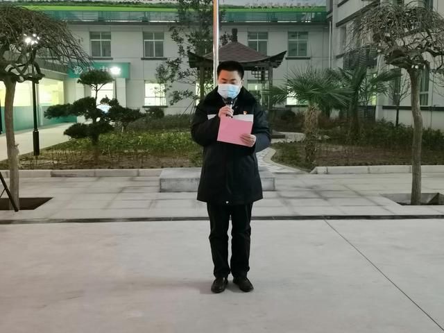 人民医院|渭城区人民医院举行2022年元旦升旗仪式