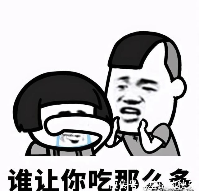 |幽默笑话:我夸女房东温柔大方,结果让我意外