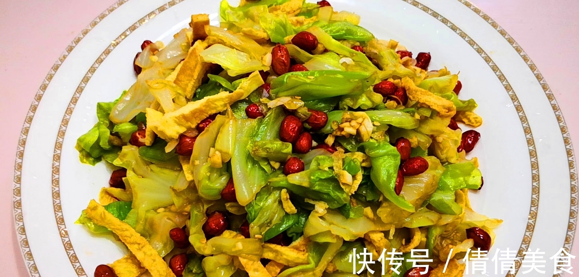 怎样做凉拌菜才好吃?料汁是关键,记住一点,凉拌菜好吃更入味