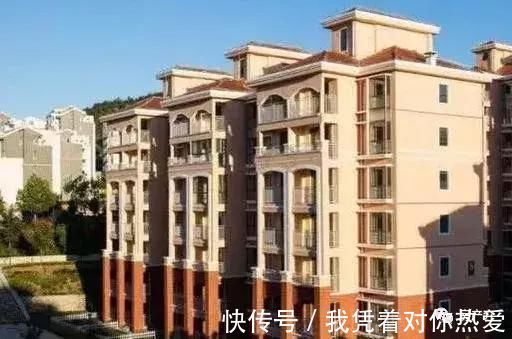 地段|同样的钱买郊区的房子,还是买市区的房子10年后看出差距
