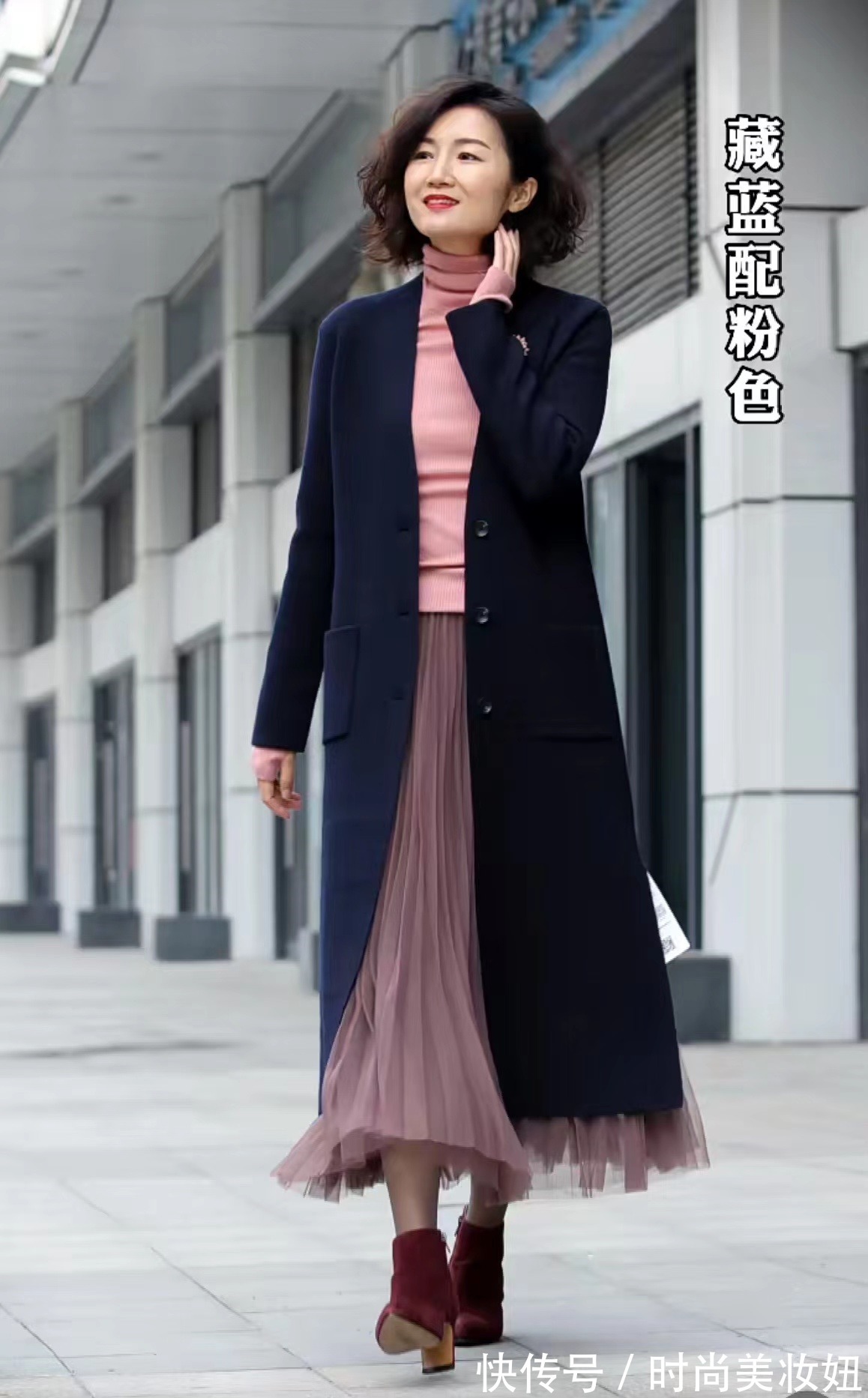 大衣|冬季大衣怎么穿才显贵?为你总结高级感配色口诀,照穿优雅大气