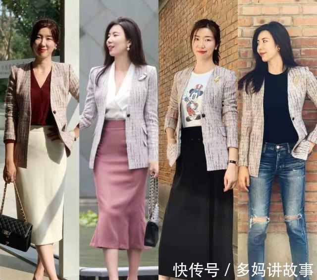 女人 喜欢穿西装的女人一看就不简单,不懂这些细节,劝你还是别穿!