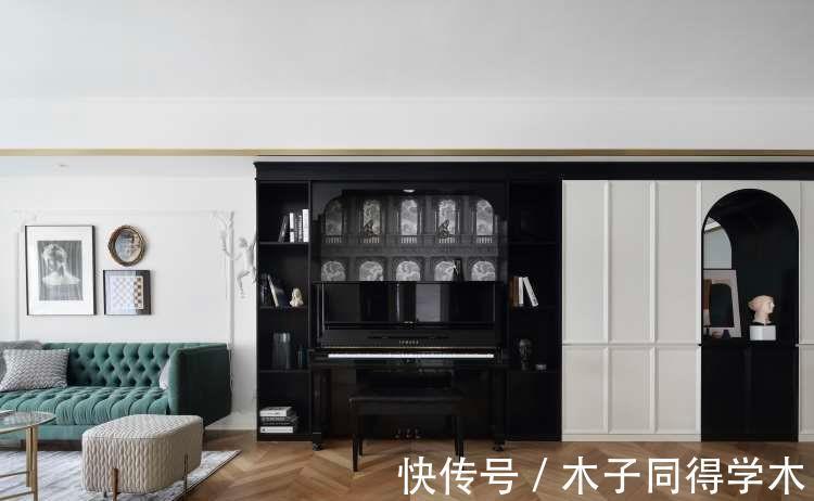 精致|125平轻奢风旧房改造,邂逅精致生活,拾取自己的“小确幸”