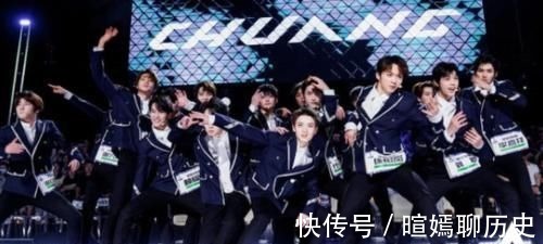 選秀|看了《創(chuàng)4》的成團(tuán)夜之后,才明白它為什么是選秀天花板