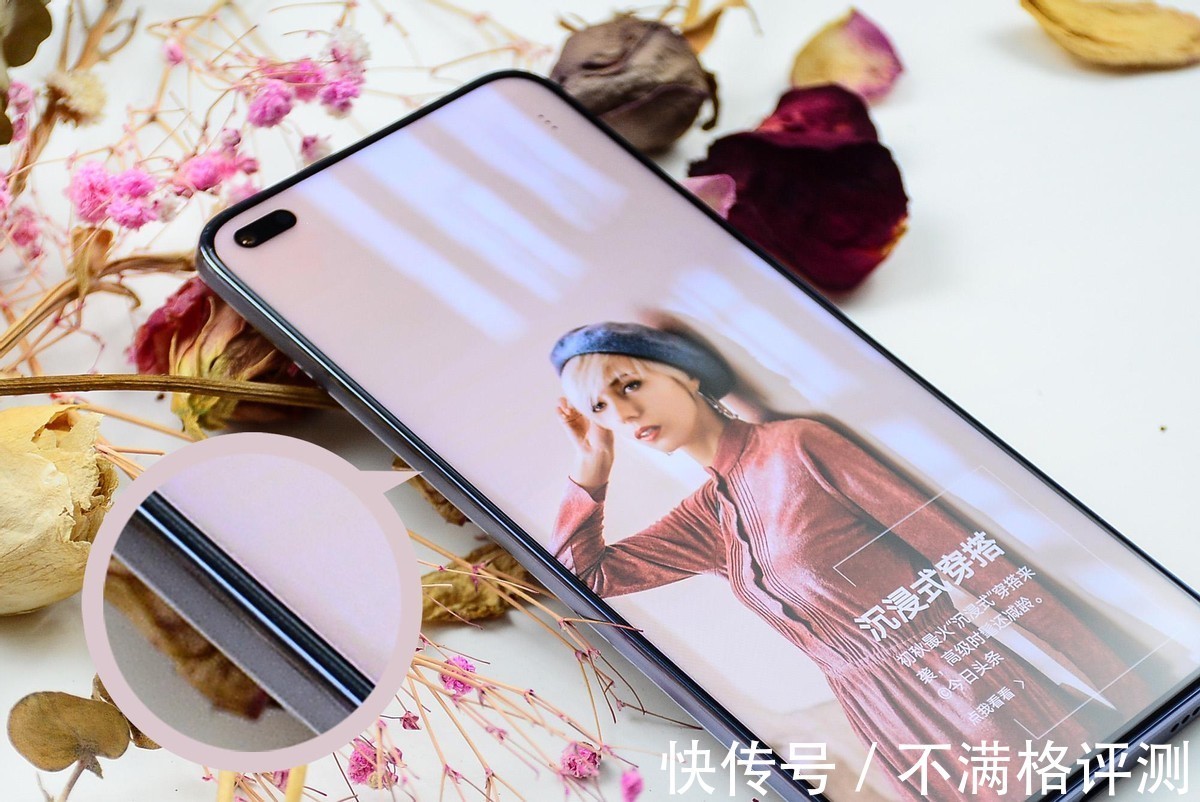 边框|中端机不再吹性能了？国产“全是屏”手机回归，荣耀X20评测