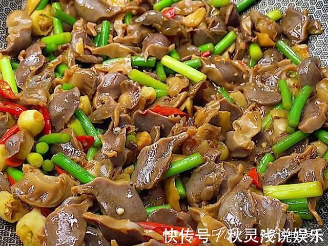 蒜苔|大厨教你做一道蒜苔炒鸡胗,色香味俱全,关键做法还非常简单