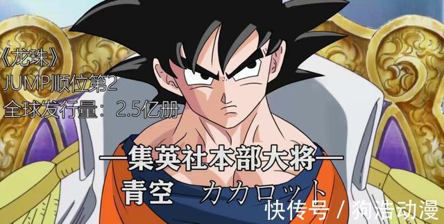 黄猿|恶搞版海贼王三大将!JOJO三大将全员绅士,富豪三大将气质拿捏