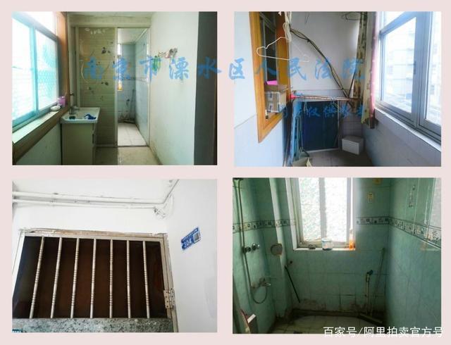 永阳镇|江苏省南京市一77平房产拍卖,以61万元成交