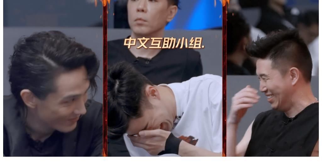 李承铉组四公第一名赢了个寂寞，人气实力并存的基本都到了张晋组？