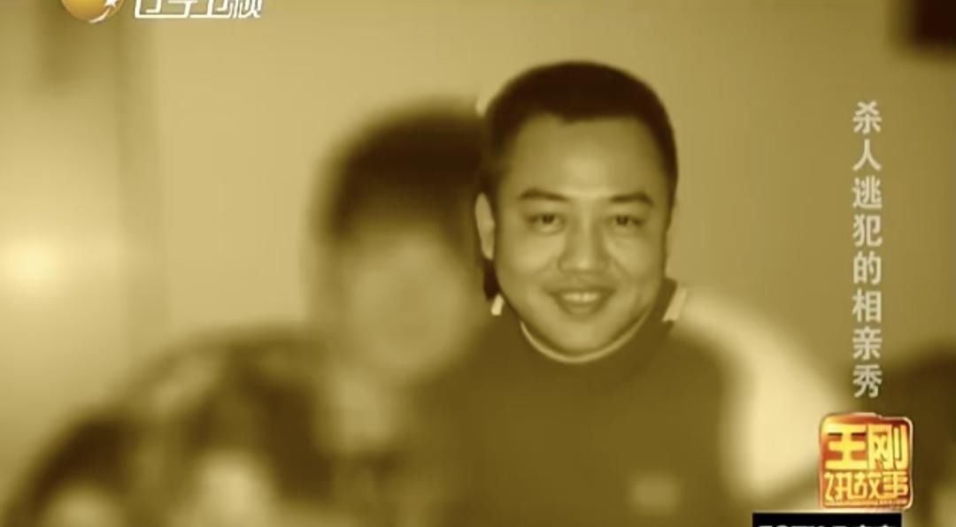 相亲节目|知名相亲节目惊现杀人逃犯男嘉宾,竟还成功牵手:无知的爱,最伤人