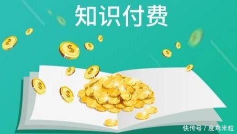 平台|短视频时代，暴利赚钱法，你值得拥有