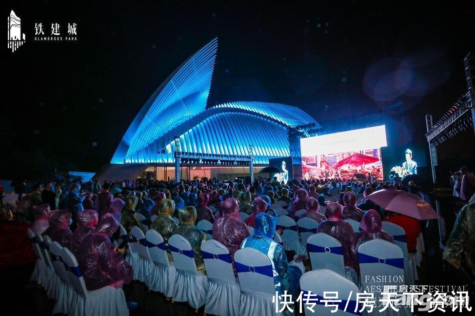 置业顾问|中国铁建·铁建城好不好？置业顾问从项目现场发回新组图