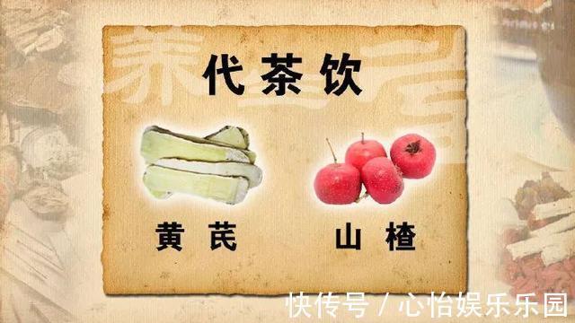 冬天|冬天常吃这个，防血栓！40岁后要多吃，活血、降脂