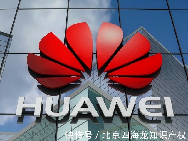 hu华为商标名为什么不用英文?网友这个解释让人直呼霸气!