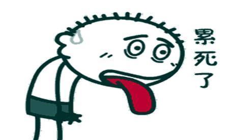 |幽默笑话:我好不容易找了一个女朋友,还差点被哥们说散了