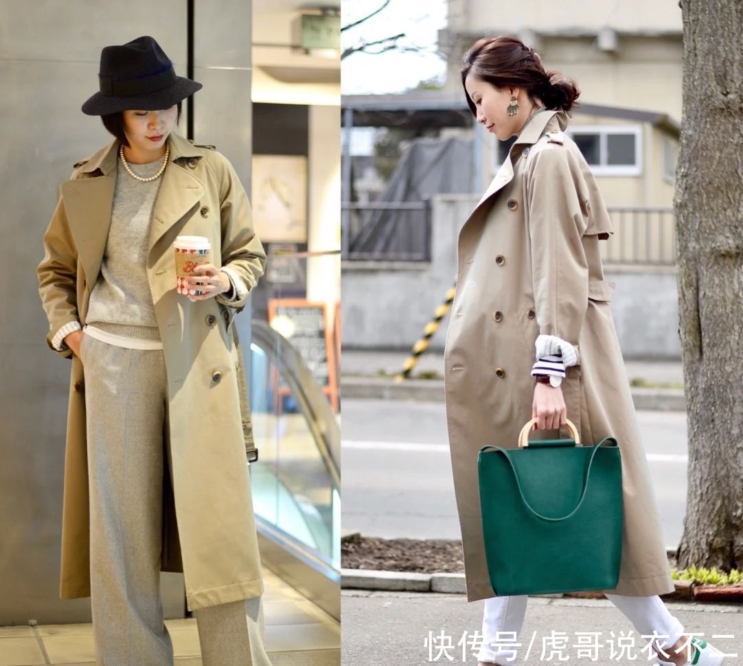 秋冬风衣穿搭关键在色系，这几种是必备款，出街通勤优雅又洒脱