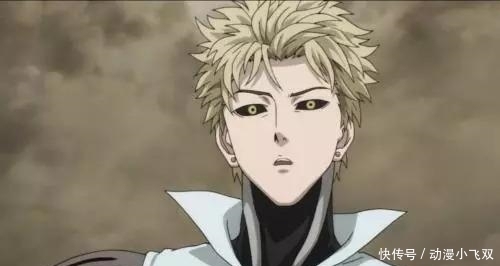 g4|一拳超人: 跟了秃头俩月! 杰诺斯进化了四次?