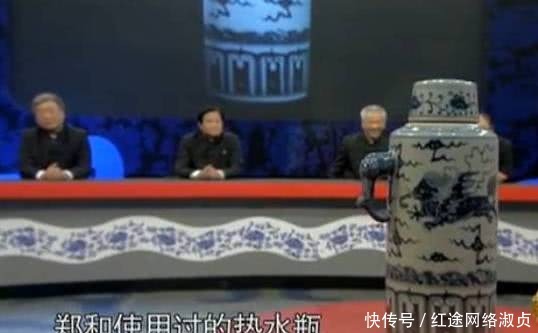  中国|盘点那些奇葩的假文物：郑和用过的“热水瓶”，秦灭六国的武器