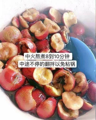 简单|山楂条切好以后，步骤简单，酸甜可口，再教你自制山楂条