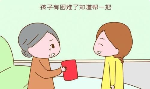 为人父母,多做以下“好事”