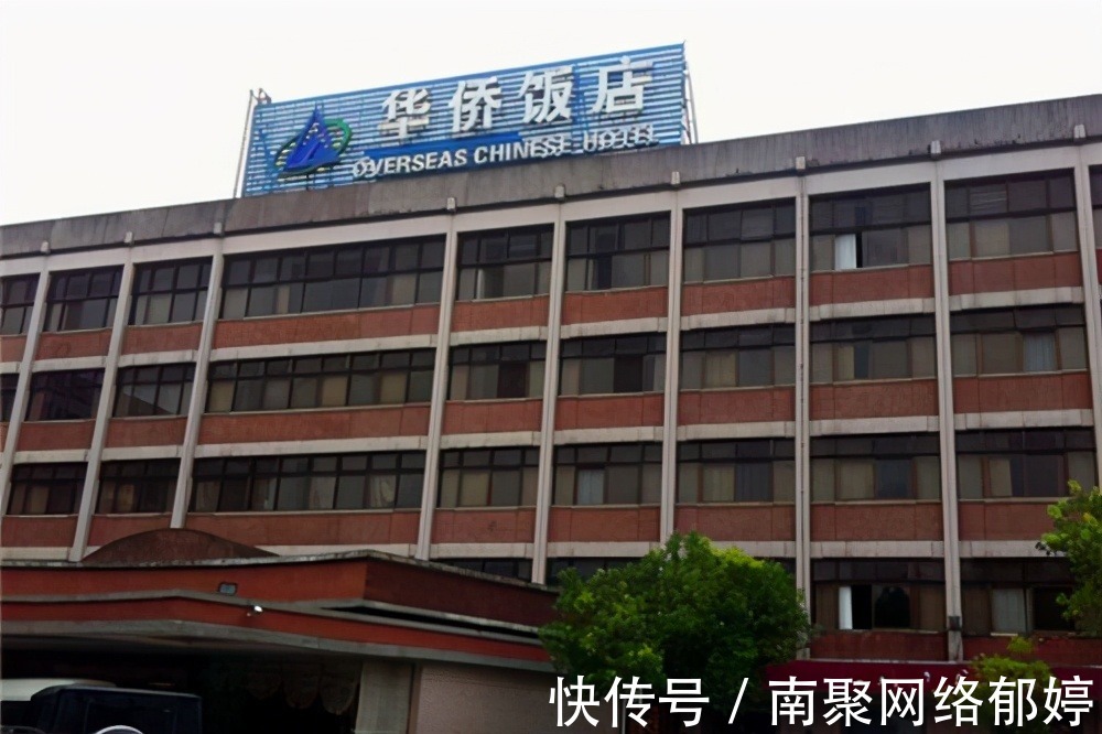 杭州华侨饭店|他花2亿买下一座饭店,店内一幅画让他放声大笑:这买卖还有得赚
