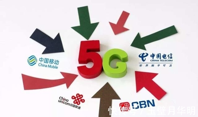 频段|慢工出细活:中国广电的5G进展全面总结!5月能否如期商用放号?