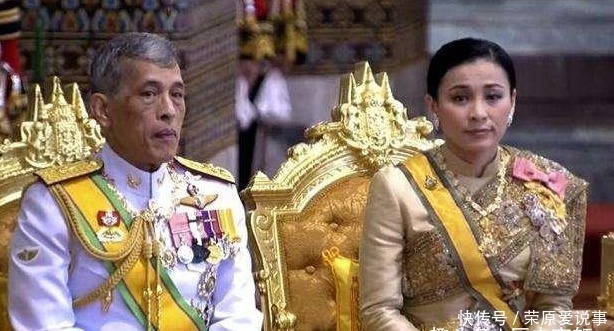 泰王王妃诗尼娜贵妃是因何被泰王玛哈·哇集拉隆功罢黜
