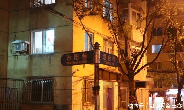 胶东乡村故事:过年忆家史,我的曾祖父也曾闯过关东