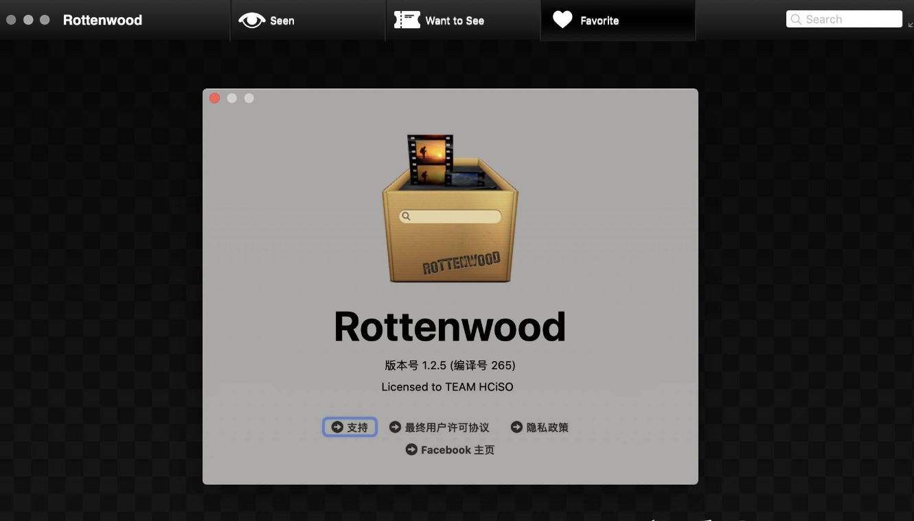Rottenwood for Mac v1.2.10 电影收藏影评-下载否