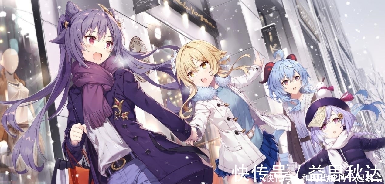 玛修|你们知道吗，Fate中你们喜欢的那些妹子，其实就是原神里的她们