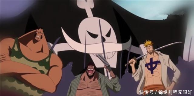 实力|海贼王2019年度四皇最新实力排行,网友都是“修女”惹的祸!