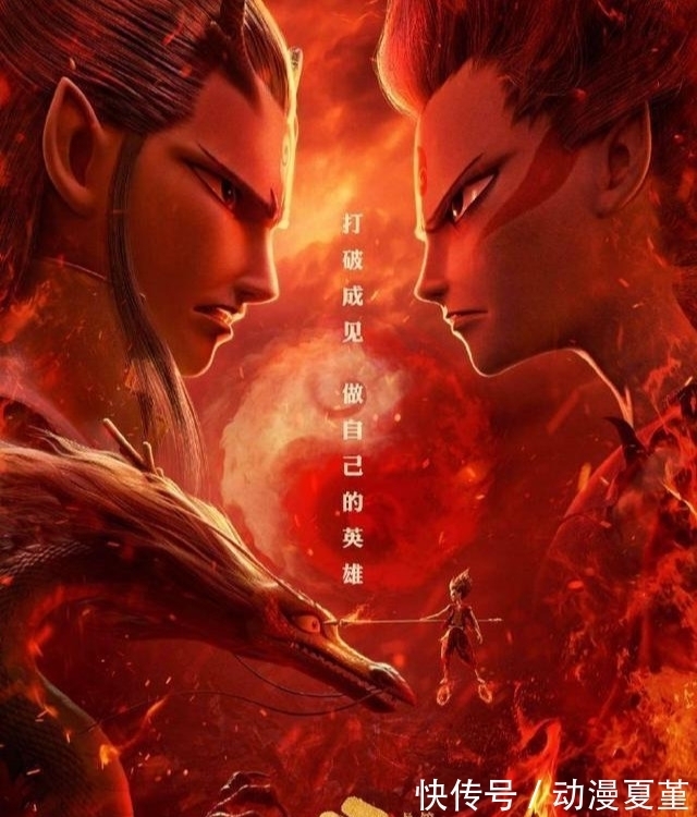 伍六七|第17届中国动漫金龙奖,《伍六七》《有药》获银奖,金奖引争议