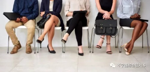 临床|不安腿的临床表现有哪些？