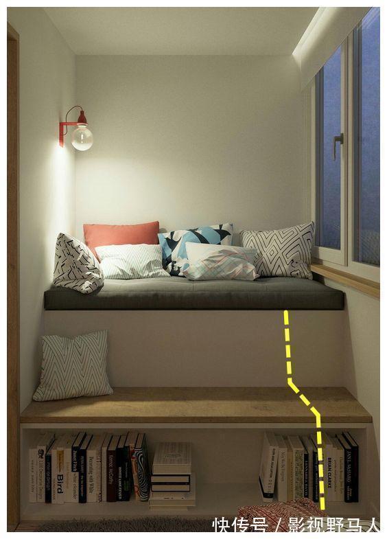 卡座|等以后买房,阳台再也不打柜子了,学他们这么设计“真香”!