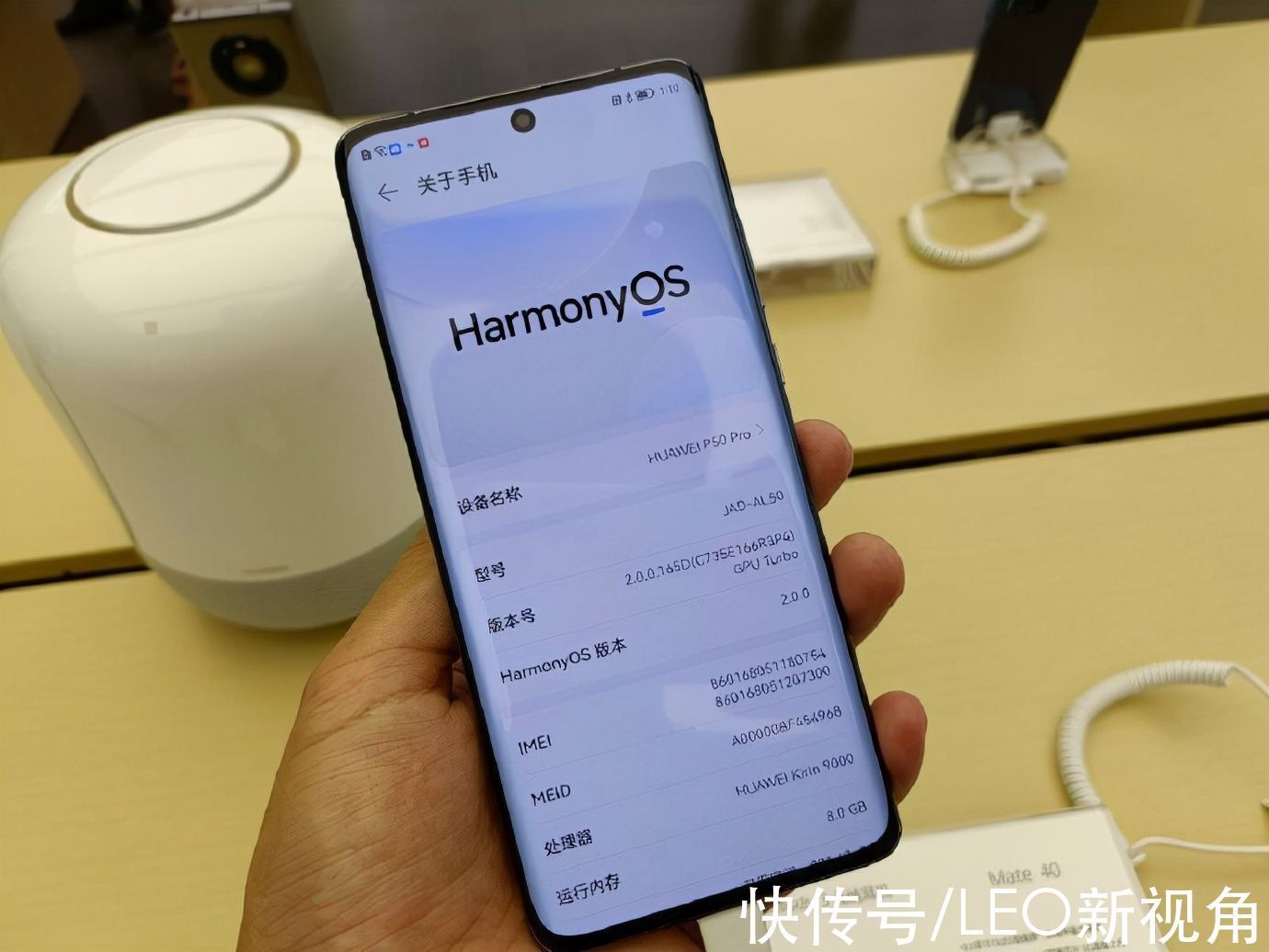 打孔屏|趁着假期逛了华为体验店,明白了华为P50系列受追捧的原因