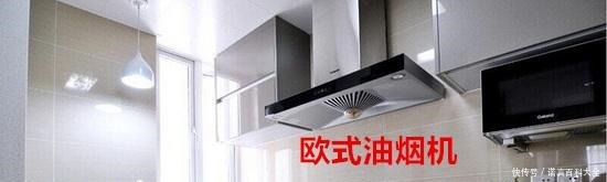 厨房|装厨房，被坑了7w块，住一年多，发现这“5个地方”没必要花大钱！