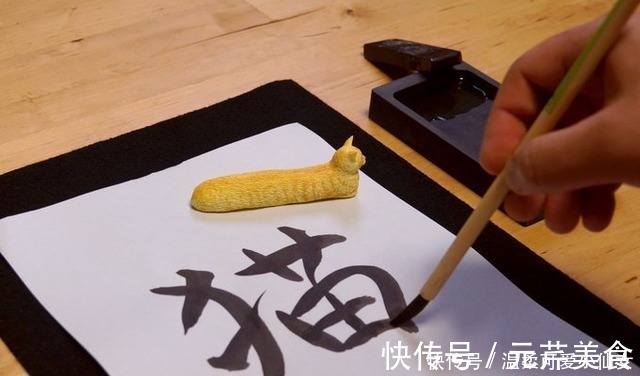 日本|哈哈哈!听说又有沙雕猫被日本手办大佬盯上了!