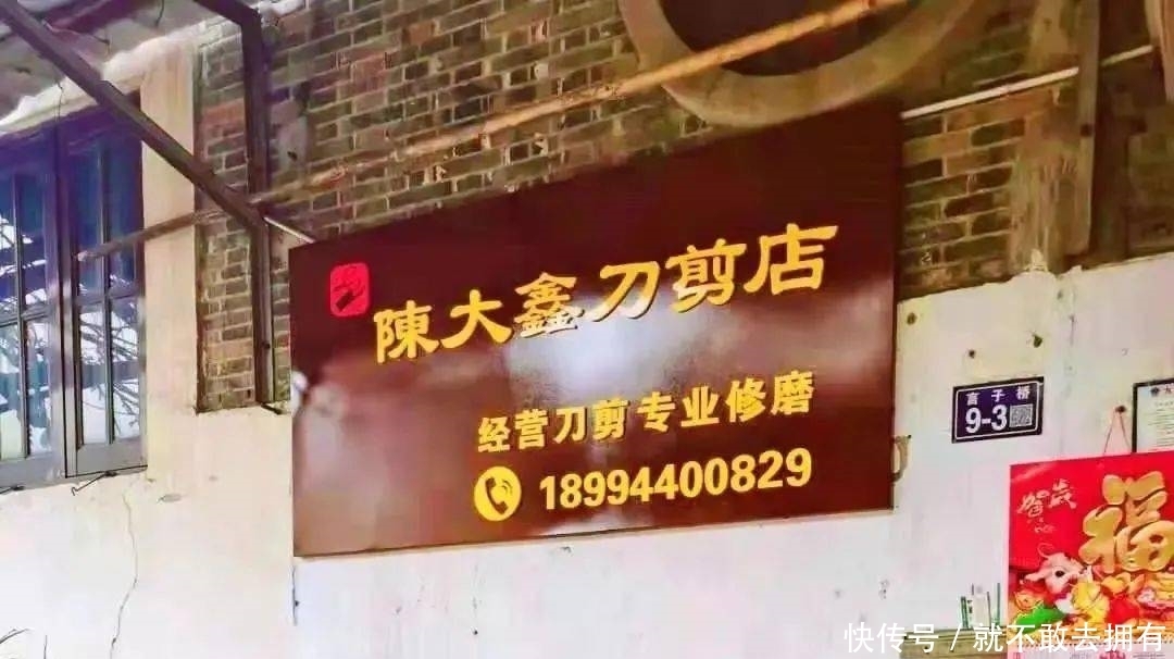 江南老街巷丨穿过河东街，走过虞城千古