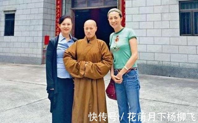 龙恩来&她出家当尼姑，僧袍里穿黑丝，曾两次假结婚，出行都是配备豪车