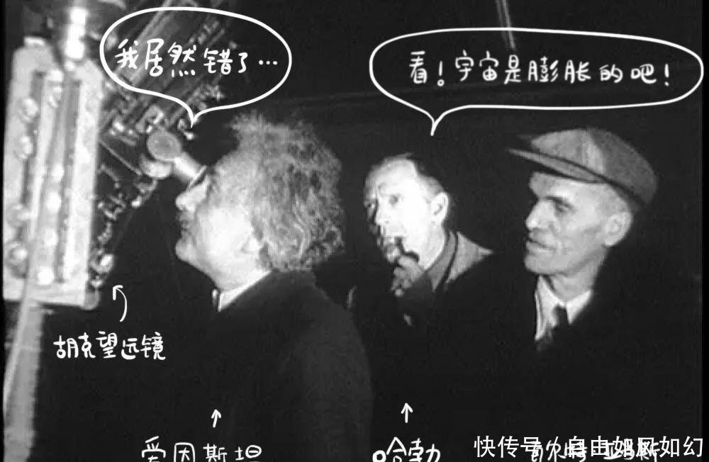 宇宙存在之前是什么？为什么会出现，可能是某个巨大的生物吗？