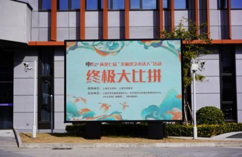 沪上16所语文最强小学有哪些？小学霸秘诀在哪？这些考题你都会做吗？